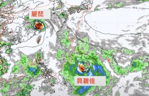 ▲下週三的預報資料顯示，台灣附近可能會有兩個颱風「麗琵」、「貝碧佳」同時發展。（圖／賈新興提供）