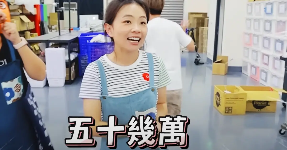 ▲二伯月租50幾萬的倉儲被房東回收不續租，她崩潰發文，又要重新找地點了。（圖／翻攝自YouTube 蔡阿嘎）