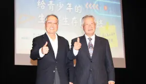 笑談將德碁半導體賣台積電 施振榮:當年罵我是豬、後來都賺錢