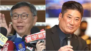 「柯文哲與辜仲諒同一天翻船」!周玉蔻猛讚司法:這就是台灣價值