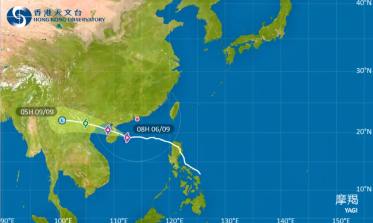 摩羯颱風恐帶來狂風驟雨！香港天文台下午或改發3號風球