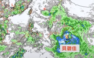 颱風「貝碧佳」最快下週一生成！路徑可能侵台　中秋節天氣要小心
