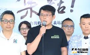 快訊／力挺柯文哲清白！民眾黨集結上街頭　週日第一站立院前開講
