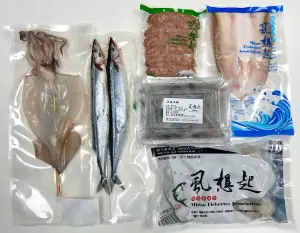 高市海洋局中秋快閃！高雄海味夯魚包優惠開賣限量1500組
