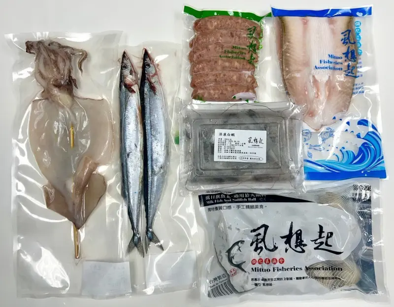 ▲高雄市政府海洋局推出高雄海味中秋夯魚包產品。(圖／高雄市政府海洋局提供)