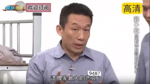 郭子乾「穿囚衣模仿柯文哲」說了這幾句話　鄉民大驚：偷看過未來
