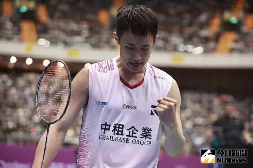 ▲台北羽球公開賽男單四強賽戚又仁擊敗周天成挺進冠軍戰。(圖/記者葉政勳攝 , 2024.09.07) ▲台北羽球公開賽男單四強賽戚又仁擊敗周天成挺進冠軍戰。(圖/記者葉政勳攝 , 2024.09.07)