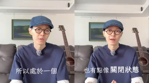 ▲方大同指出自己確實因為身體因素,正在休養中,不過也因此萌生許多靈感,最後寫出這張〈夢想家〉專輯。(圖/IG soulboykhalilfong) ▲方大同指出自己確實因為身體因素,正在休養中,不過也因此萌生許多靈感,最後寫出這張〈夢想家〉專輯。(圖/IG soulboykhalilfong)