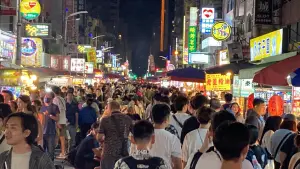 高雄火星熱潮發威！商圈夜市、餐酒館暢享樂迷續攤經濟
