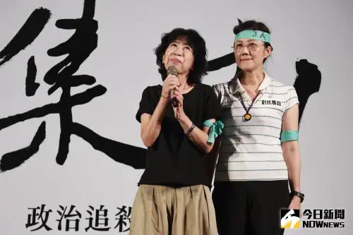 陳佩琪現金放保險箱 律師喊「不合常理」:慣用1招回應不明資金