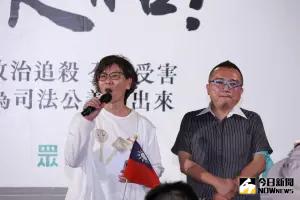 柯文哲不提抗告「心有定見」　周榆修轟檢方法律案辦成政治案
