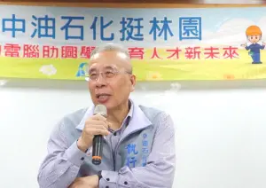 ▲台灣中油公司石化事業部執行長黃三泰致詞。(圖／中油石化事業部提供)