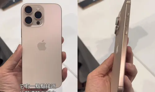 iPhone 16全系列在蘋果發表會一一公開,Joeman也在第一時間拿到iPhone 16 Pro Max實機,並拍片分享。(圖/Joeman IG) ▲iPhone 16全系列在蘋果發表會一一公開,Joeman也在第一時間拿到iPhone 16 Pro Max實機,並拍片分享。(圖/Joeman IG)