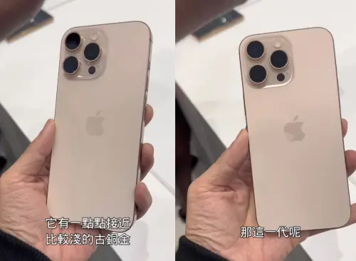 ▲iPhone 16全系列在蘋果發表會一一公開，Joeman也在第一時間拿到iPhone 16 Pro Max實機，並拍片分享。（圖／Joeman IG）