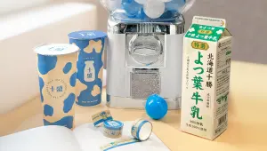 十盛「乳牛杯」買2送1!換菜單奶茶全面升級「十勝四葉牛乳」