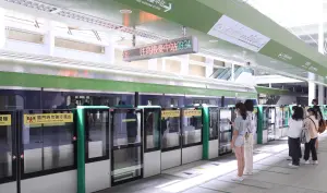 通車不到4年!中捷公司資本額35億快燒完 明年起增資20億