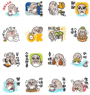 ▲LINE免費貼圖「ANDEN醬與玉兔日常實用篇-中秋節限定」。(圖/取自LINE) ▲LINE免費貼圖「ANDEN醬與玉兔日常實用篇-中秋節限定」。(圖/取自LINE)