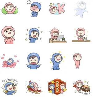 ▲LINE免費貼圖「我愛安安寶寶實用貼圖篇」。(圖/取自LINE) ▲LINE免費貼圖「我愛安安寶寶實用貼圖篇」。(圖/取自LINE)