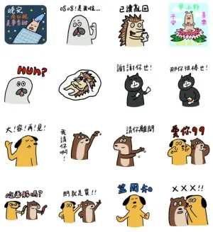 ▲LINE免費貼圖「LINE購物直播 × 屎蛋唐尼」。(圖/取自LINE) ▲LINE免費貼圖「LINE購物直播 × 屎蛋唐尼」。(圖/取自LINE)