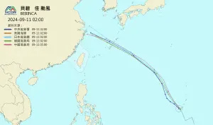 ▲貝碧佳颱風一路往西北方前進，路徑偏東的份量大，侵襲台灣機率較低。（圖／翻攝NCDR）