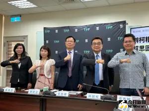 砲轟北檢辦超思蛋牛步、辦柯文哲飆速 民眾黨團嗆刪畜產會預算