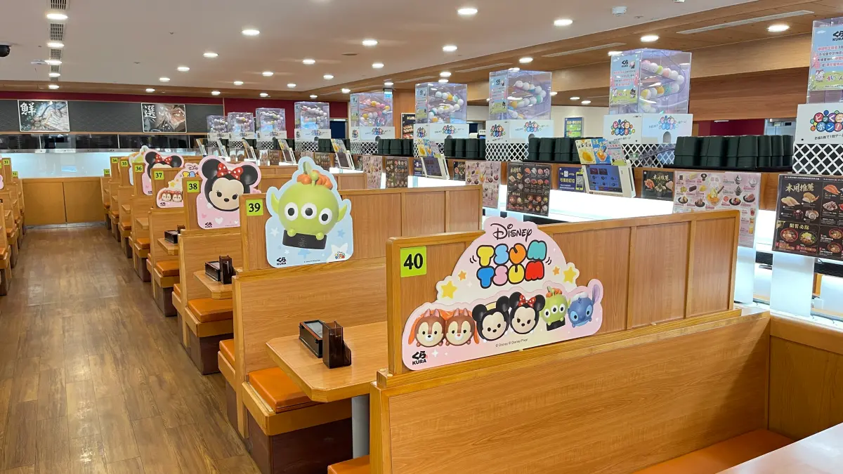 ▲台灣藏壽司疑遭詐團冒名舉辦活動，23日發布反詐騙公告提醒民眾不要提供任何個資，以免上當。（圖／藏壽司提供）