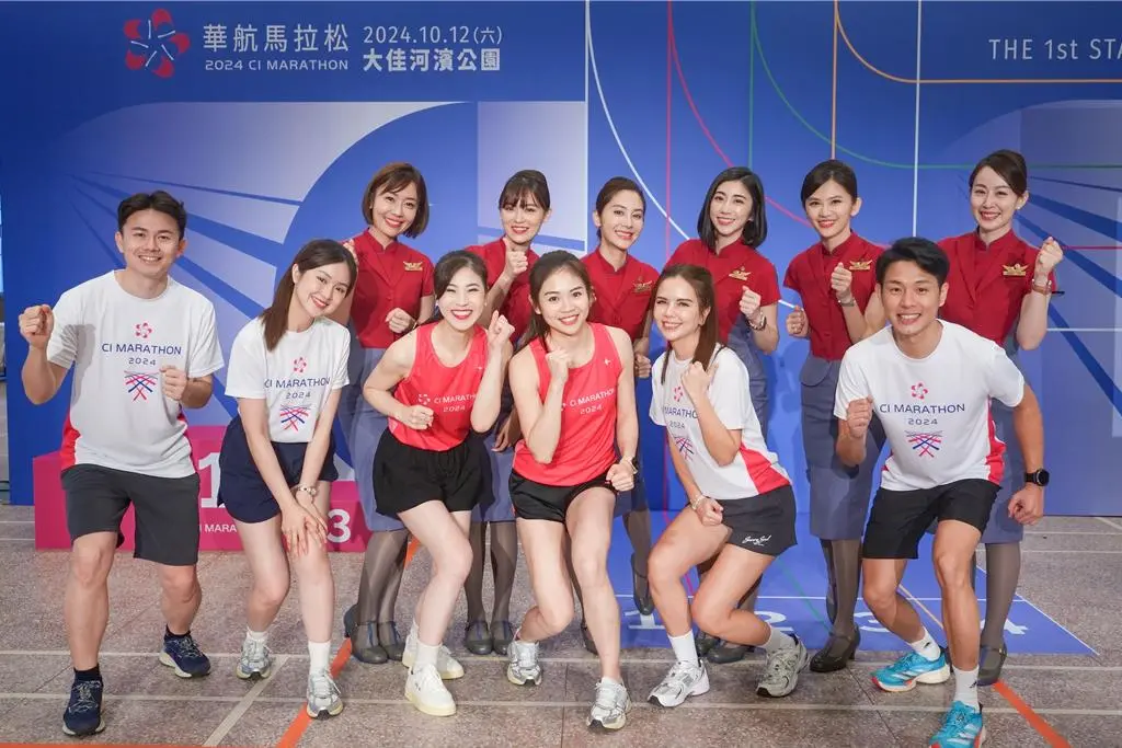 ▲首屆華航馬拉松星光夜跑將在10/12登場，華航先推出「世界之最雲端馬拉松」，即日起到10/11前用手機APP上傳跑步紀錄資料，就可以抽機票。（圖／華航提供）