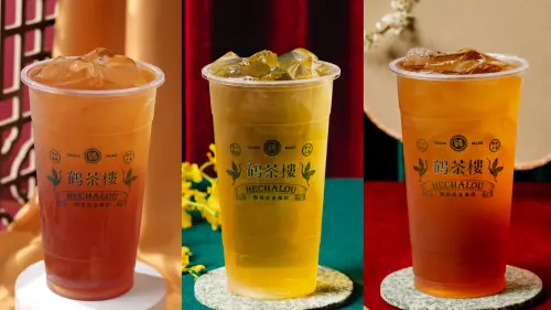 鶴茶樓:中秋節純茶「任搭買一送一」!大杯珍奶45元 ▲鶴茶樓中秋節純茶「任搭買一送一」,最便宜一杯下殺18元。(圖/鶴茶樓提供)