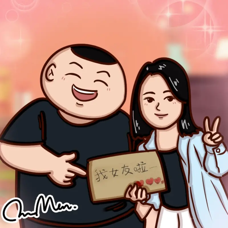 ▲插畫家洋蔥還特地為大蛇丸繪製與女友的畫像。（圖／大蛇丸臉書）