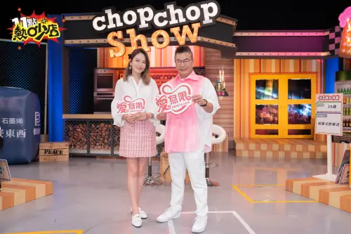 ▲《11點熱吵店》千奇百怪忘年之交邀請左起惟毅、何如芸、賴芊合、王彩樺、Melody、沈玉琳、林襄、潘若迪、楊佩潔。（圖／TVBS提供）