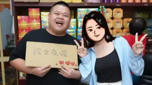 大蛇丸終結31年母胎單身?粉絲敲碗「女友真面目」 釣出本尊回應