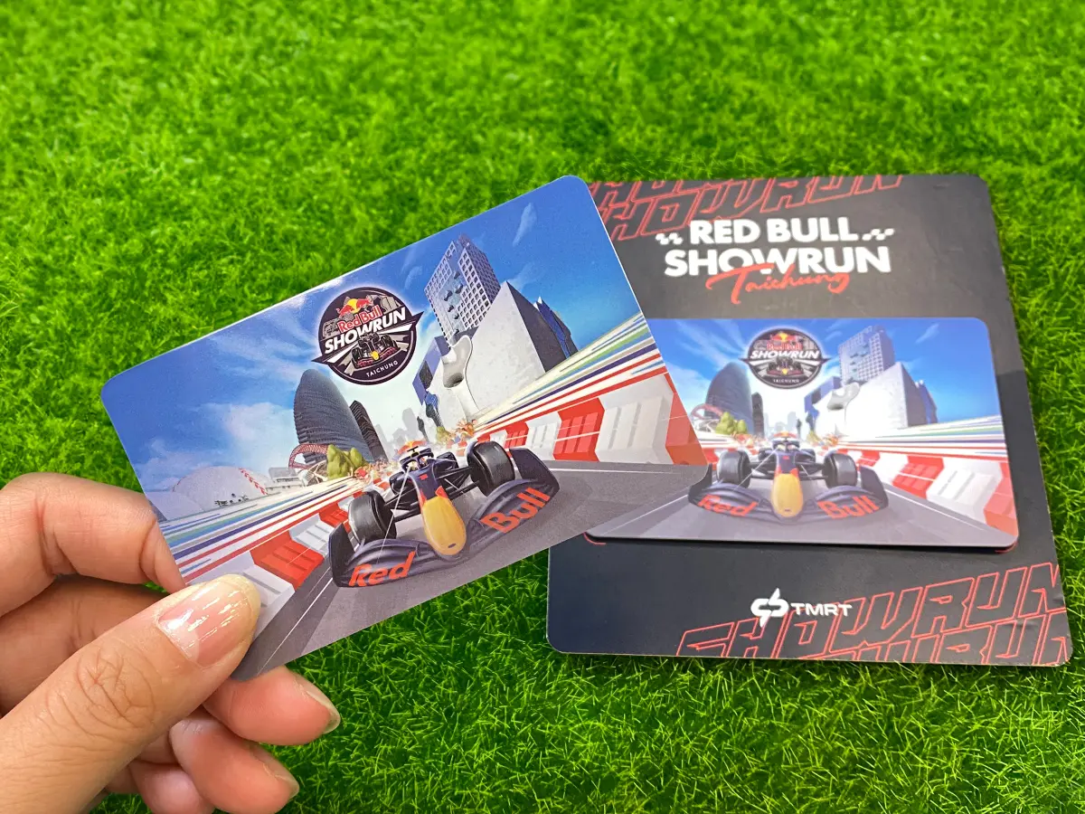 ▲中捷公司與red-bull推出聯名悠遊卡(圖／中捷公司提供2024.9.12)
