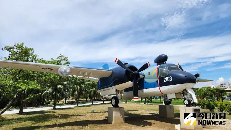 ▲臺南市安平港濱歷史公園舉行「除役軍機臺南展示」，圖為S-2A反潛機。（圖／記者莊全成攝，2024.09.12）