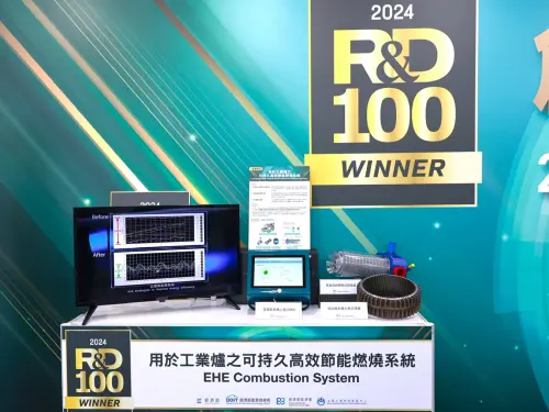 ▲2024 R&D100 Awards金屬中心獲獎技術「用於工業爐之可持久高效節能燃燒系統」。（圖／金屬中心提供）