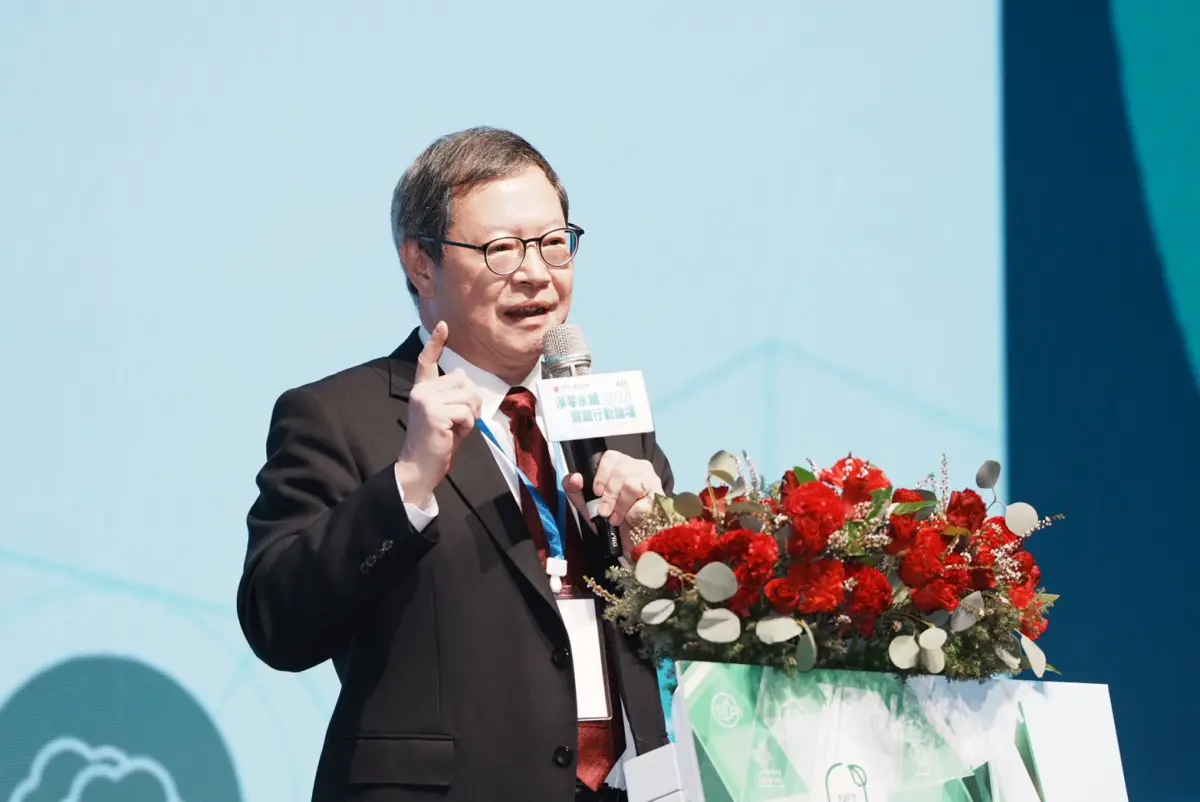 ▲中信銀行副董事長詹庭禎表示，今年中信銀行與工研院已成功攜手多家企業一起協助產業鏈廠商減碳，期望帶動臺灣產業淨零與數位雙軸轉型發展的契機。（圖／高市府）