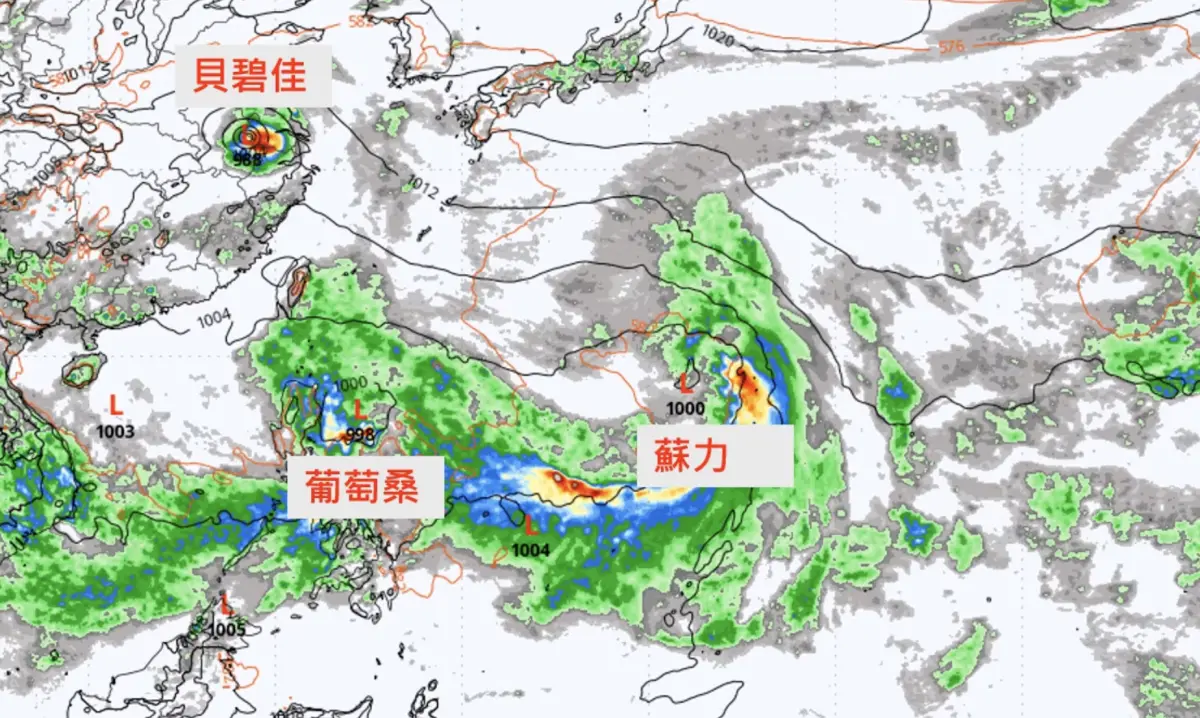 中秋節前恐「雙颱接力」！葡萄桑、蘇力最快明天生成 最新路徑曝