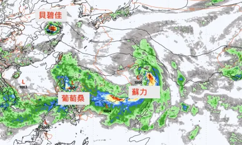 中秋節前恐「雙颱接力」！葡萄桑、蘇力最快明天生成　最新路徑曝
