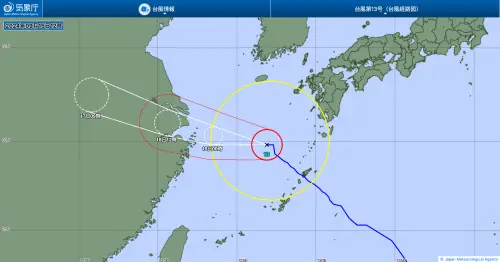 貝碧佳颱風逼近中國！日奄美大島土石流警戒　2新熱低壓恐再生成
