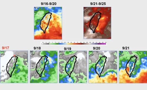 ▲葡萄桑颱風生成後，蘇力颱風也可能接力出現，而台灣在週五至下週二（9/20至9/24）有較明顯的降雨訊號。（圖／賈新興YouTube）