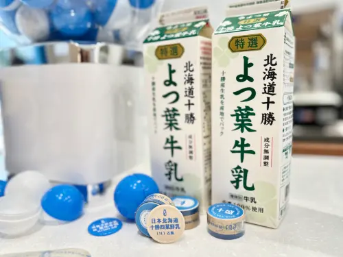 ▲十盛奶茶基底使用了「北海道十勝四葉牛乳」、「北海道十勝奶粉」與「奶精」，風味口感再升級。（圖／NOWnews攝）