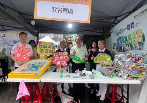 資源循環零廢棄 中市環保局攜手慈濟回收保特瓶做衣服