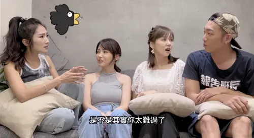 ▲許瀞蔆(左1)完全忘記初戀的故事。(圖/翻攝自YouTube你有故事嗎?) ▲許瀞蔆(左1)完全忘記初戀的故事。(圖/翻攝自YouTube你有故事嗎?)