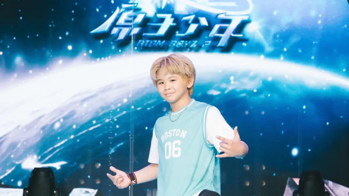 《原子少年2》9歲NANA對決敖犬！坤達重現〈星期五晚上〉嗨翻全場