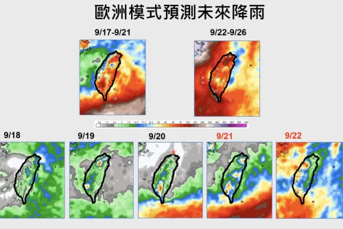 ▲降雨預測圖顯示，中秋節過後，台灣降雨訊號變得越來越明顯，整片都發紅。（圖／賈新興YouTube）