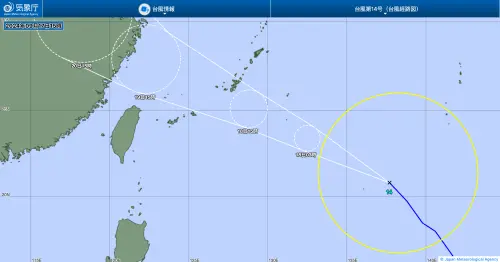 葡萄桑颱風來襲！日沖繩、奄美防風雨狂襲　氣象廳：這天最近台灣
