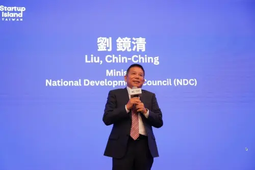 川普課徵半導體100%關稅　國發會劉鏡清：台灣影響不大
