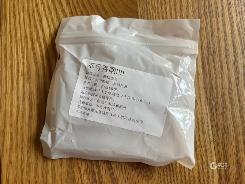 ▲爆紅零食「蠟瓶糖」多數並未標示食品成分且未經許可販售。(圖/翻攝自微博)