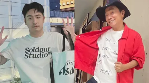 鹿希派 吳宗憲 ▲(圖/鹿希派、吳宗憲IG)