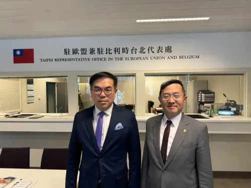 台灣碳定價新制銜接國際 環境部將引領產業因應CBAM