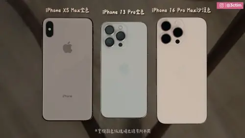 ▲iPhone 16 Pro 開箱。（圖／翻攝3cTim哥生活日常影片）